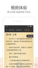 博鱼手机app